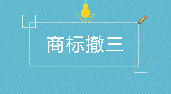 ̘˙ӷֹ̘ˡ?