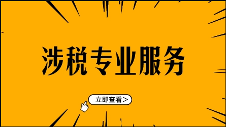 Ӷ(w)֣涐I(y)(w)ίЅf(xi)hϢɼ׃cKֹ