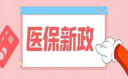 籣t(y)-ߡDdVԪ2025t(y)һ[